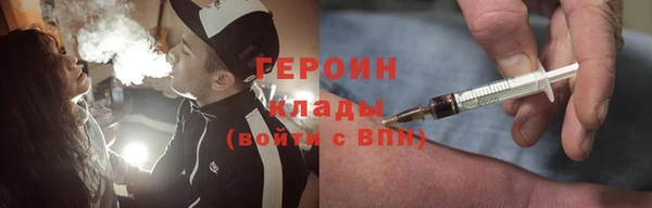 винт Бронницы